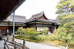 ホーム - 京都御所