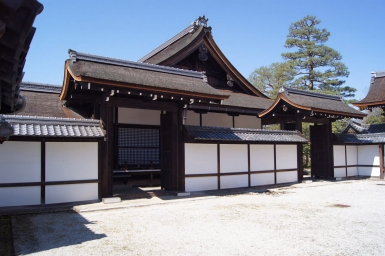 ホーム - 京都御所 ホーム - 京都御所