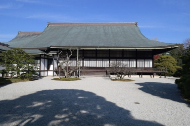 ホーム - 京都仙洞御所 ホーム - 京都仙洞御所