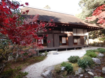 客殿 - 修学院離宮