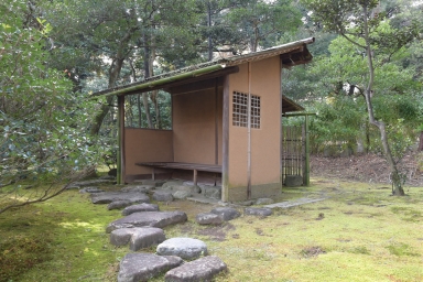 ホーム - 京都仙洞御所 ホーム - 京都仙洞御所