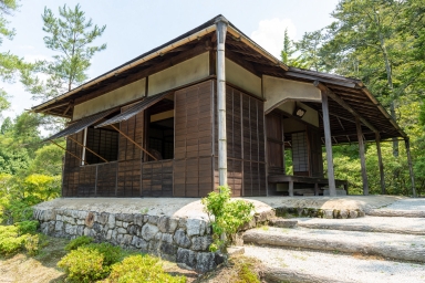 Kyusuitei - Shugakuin Imperial Villa