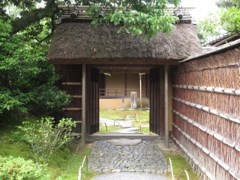 中門 - 桂離宮