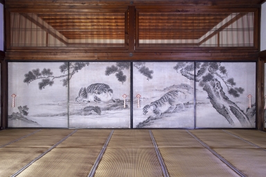 虎の間 - 京都御所