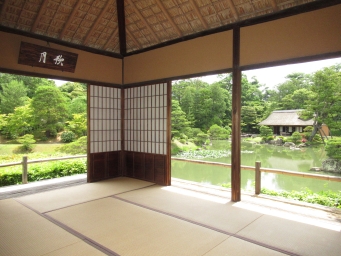 中の間 - 桂離宮