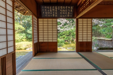 入側 - 京都仙洞御所