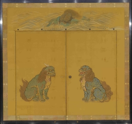 獅子・狛犬・負文亀 - 京都御所