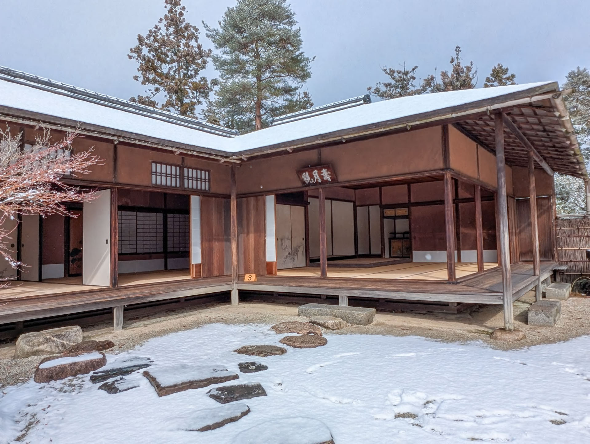 雪景色 - 京都御所