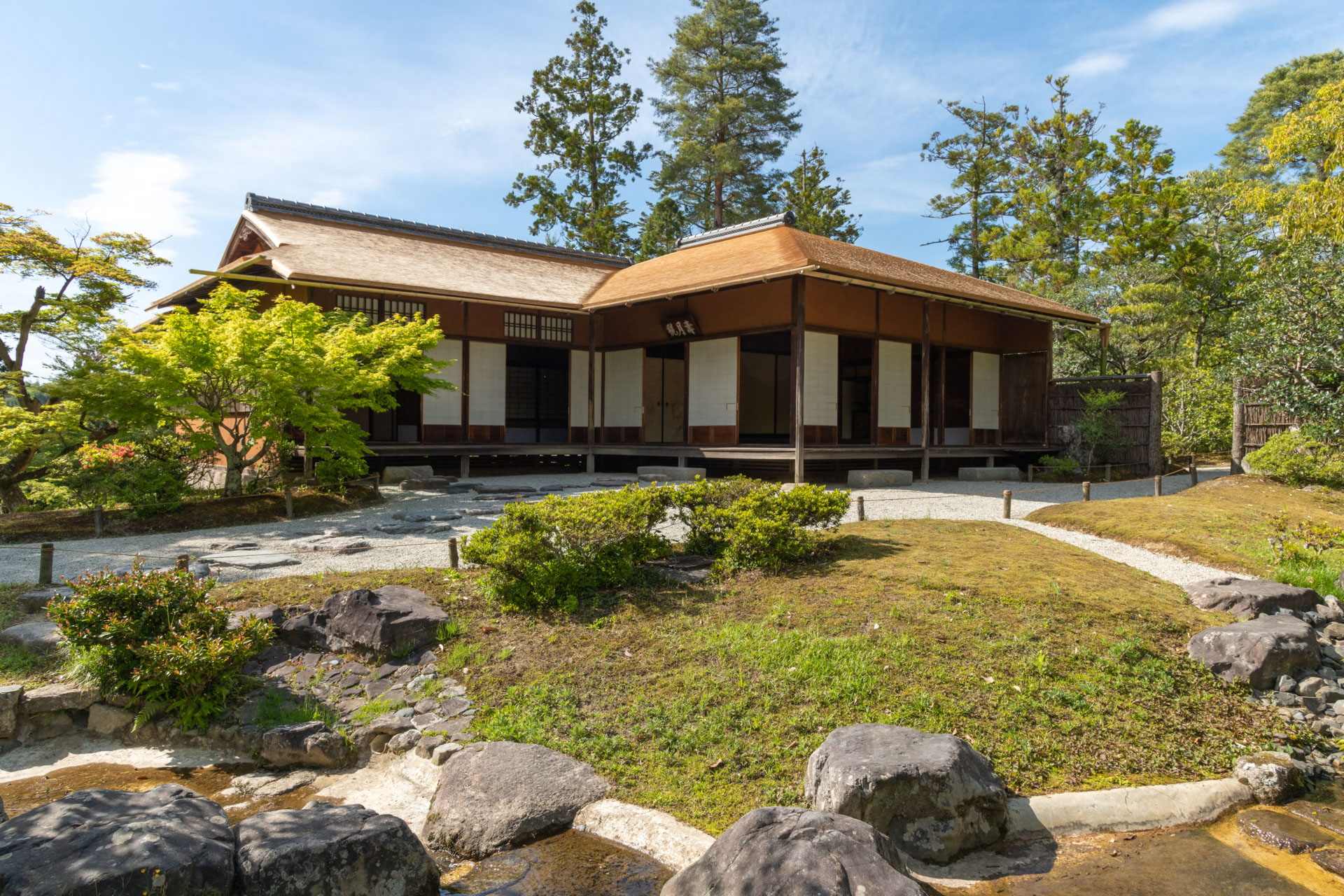 shugakuin imperial villa