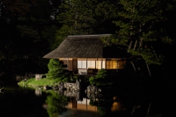 桂離宮　平成修理完成記念　定価¥69,000 桂離宮 | BLOG | Airhouse