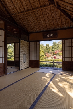 中の間 - 桂離宮