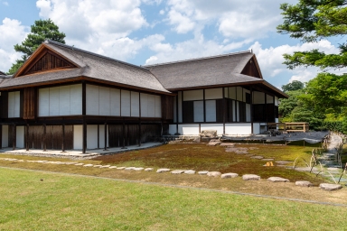 中書院 - 桂離宮 中書院 - 桂離宮