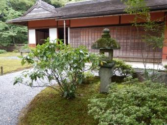織部灯籠 - 京都仙洞御所