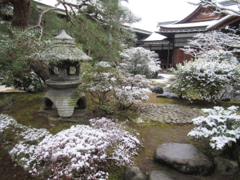 雪見灯籠 - 京都御所