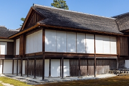 中書院 - 桂離宮
