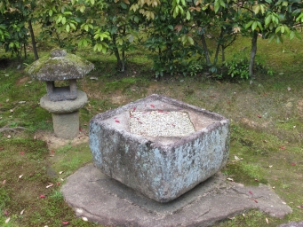 二重枡手水鉢 - 桂離宮