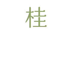 ホーム - 桂離宮
